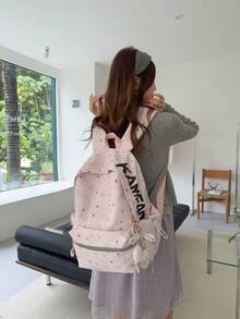 New Star Pattern Japanese & Korean Style Versatile Fashion Minimalist Casual Travel Backpack, Large Capacity Multi-Functional Couple Backpack (Without Pendant) - Multicolor - View 3