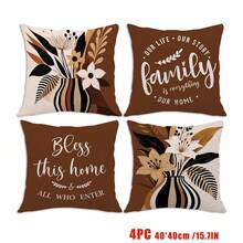 4pcs Autumn Caramel Brown Abstract Floral & Striped Vase Print Pillow Covers [No Insert], 17.7*17.7in(45*45cm), [Single-Sided Print] Polyester Material Bless Family Warm Home Text Cushion Covers Fall Decor, Room Decor, Home Decor, Bedroom Decor, Room Decoration Stuff For Sofa, Bed, Living Room, Bedroom, Car, Office, Hotel Decoration Pink Throw Pillow Covers All Seasons Perfect Gift For Family And Friends - Multicolor - View 15