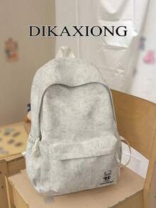 1個女款極簡卡通刺繡後背包，休閒風格，適合上學與日常使用 - 彩色 - 查看 1