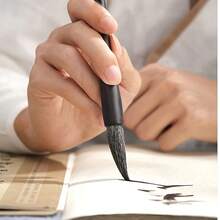 High-End Calligraphy Pen, Professional-Grade For Practicing Chinese Painting, Regular Script, Running Script, And Cursive Script In The Study Room - One Jinhao Brush (red Gift Box) - View 1