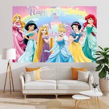 WPETLE Birthday Party Background Banner Theme Wall Decor Photo Backdrop Great For Celebration Events Room Decoration And Display Props - Multicolor - View 7