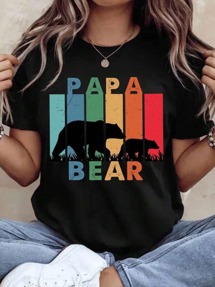Vintage Rainbow Papa Bear T-Shirt For Men And Women, Matching Family Set, Father's Day Gift, Summer Casual Wear - 黑色 - 查看 1