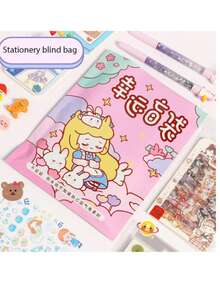 1 Pack Random 8-10pcs Stationery Writing Tools, Lucky Blind Bag Style, Children's Blind Box Birthday Gift (Random Packaging, Random Style), School Supplies, Back To School Season - Multicolor - View 3