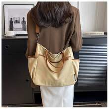Shopping Bag With Contrast Trim, Casual Multi-Pocket Bag For Graduates, Teenage Girls, Freshmen, - 卡其色 - 查看 1