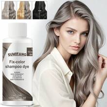 SUMIFANG 120ml 鎖色洗髮染髮劑，二合一產品，含陽離子成分與光澤因子，染後提供自然光澤，不像某些暫時性染髮劑會使頭髮顯得暗淡或毛躁 - 彩色 - 查看 2
