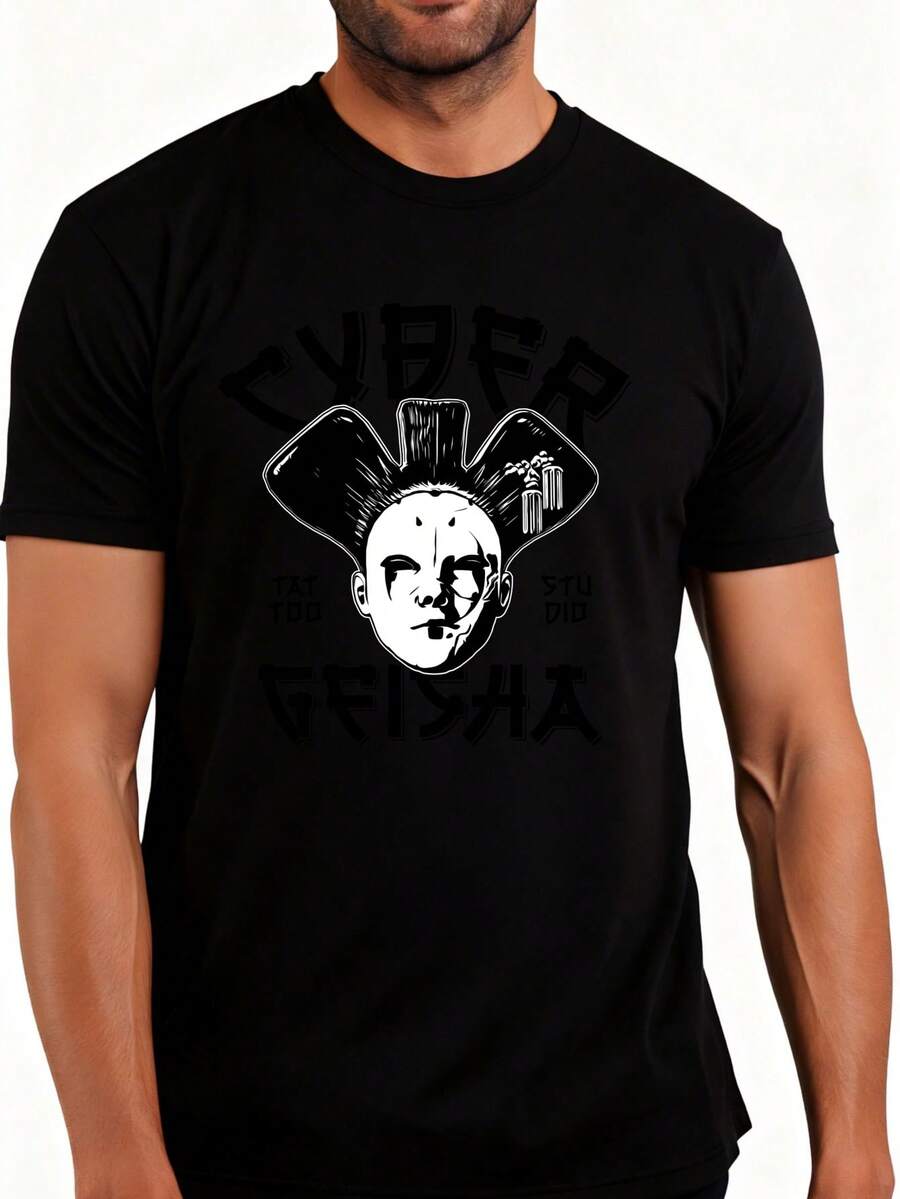 Unisex T-Shirt, Men's T-Shirt With Cyber Genga Graphic Design, Artistic Print, Casual Summer Wear, Gift For Tech Enthusiasts, Women's Blouses, Women's T-Shirts - 黑色 - 查看 1