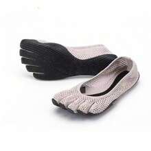 Gray Mesh