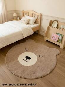 1pc Summer New Brown Bear Shaped Rug, Soft And Absorbent, Decorative Rug, Bedroom Decor, Small Rug, Carpet, Home Decor, Living Room Rug, Living Room Small Rug, Bedroom Rug, Living Room Home Decor, Outdoor Rug, Washable Rug - Multicolor - View 13