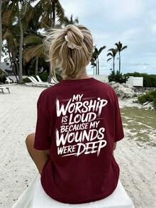 Women's Minimalist Casual T-Shirt With Double-Sided Inspirational Bible Message Graphic, Versatile Top To Pair With White Shorts And Lightweight Trousers - 酒紅色 - 查看 3