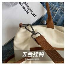 Shopping Bag With Contrast Trim, Casual Multi-Pocket Bag For Graduates, Teenage Girls, Freshmen, - 卡其色 - 查看 9