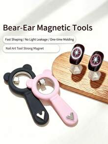 Professional Cat Eye Nail Magnet , Bear Ear Strong Magnetic Tools, Round Nail Art Magnet For Cat Eye Gel Polish, Strong Magnetic 3D Cat Eye Nail Magnet Wand, Fast Shaping Starlight Effect Magnet Tool For Gel Nails Manicure Home Salon - Multicolor - View 4