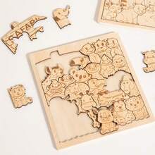 1 Set Wooden Asymmetric Animal Puzzle, Laser Engraved High Difficulty Ocean Forest Dinosaur Theme Children's Educational Puzzle Board Toy - Multicolor - View 6
