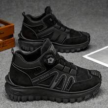 STARNOVO Men's Rotary Buckle High-Top Hiking Shoes, Non-Slip Thick Sole Outdoor Sports Shoes - GS-801 Black - View 3