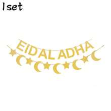 2sets/1set Eid Al-Adha Party Banner Set, Black & Gold Glitter Moon, Star And Sheep Decor Bunting Suitable For Eid Al-Adha Festival And Holiday Decoration - Multicolor - View 12