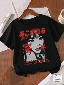 Camisetas de hombre - Color de la imagen principal - 1 pieza - Ver 1
