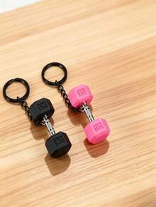 Fitness Sports Series Keychain, Creative Pendant Key Ring, Backpack Decoration Key Ring, Car Key Ring, Multi-Piece Mixed Color Key Accessories Set, Anti-Lost - Multicolor - View 19