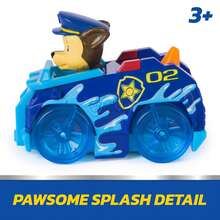 Spin Master Paw Patrol 汪汪隊 狗狗小隊賽車組,Chase、、Skye、Rubble、Rocky & Zuma,適合3歲以上男孩女孩的兒童玩具 - Pup Squad Racers - 查看 7
