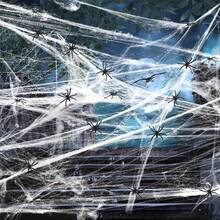 20/100/200g Realistic Imitation Spider Web, Halloween Indoor And Outdoor Terrifying Decoration Props, Halloween Spider Web Decoration, With Fake Spiders, Super Elastic Spider Web, Suitable For Halloween Terrifying Theme Party Decoration - View 5