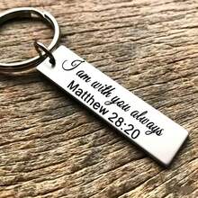 Stainless Steel Bar Keychain Engraved Matthew 28:20 Bible Verse, Inspirational Christian Faith Key Ring Gift For Baptism Confirmation Birthday, Daily Car Bag Key Accessory Religious Spiritual Keepsake For Men Women Friends - A - View 3