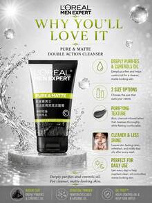 L’Oreal Paris L'Oreal 男士控油活性碳雙效潔面乳 50/100ml，深層清潔毛孔、控油、提亮膚色，適合油性與敏感肌膚 - 男士控油碳爽雙效潔顏膏 - 查看 7