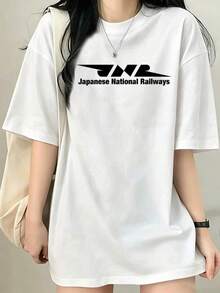 Women T-Shirts - 白色 - 查看 1