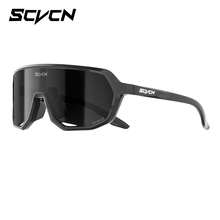 SCVCN Polarized Sports Eyeglasses, Unisex Outdoor Eyewear, Suitable For Cycling, Fishing, Golf, Hiking, Camping, Beach, Mountain Biking And Road Cycling - Multicolor - View 14