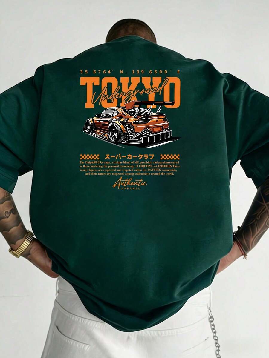 Manfinity Dauomo Men's Short Sleeve T-Shirt With Round Neck And Cartoon Print, For Summer. - 多色 6 - 查看 1