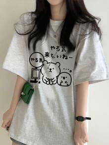 Japanese Style Women Summer Loose Round Neck Short Sleeve Letter & Cartoon Print T-Shirt Casual - Light Gray - View 2