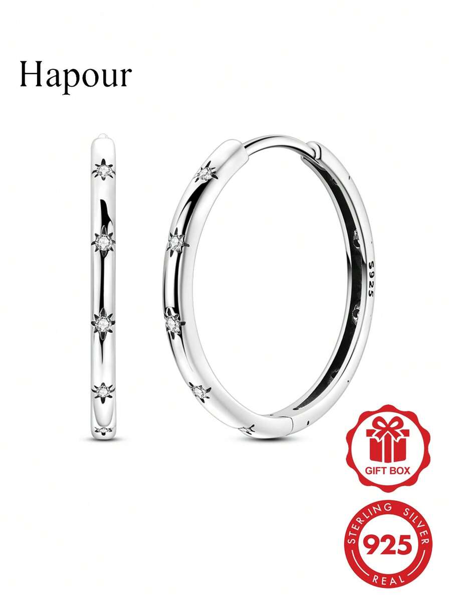 1對925純銀圓環耳環-奢華低過敏精緻珠寶,優雅圓形女款耳環,送給她的頂級週年紀念禮物 - 閃耀星芒圓形耳環 - 查看 1