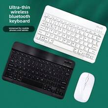 10英吋超薄可充電無線鍵盤，相容 iPad，鍵盤與滑鼠組合，靜音便攜，Type-C 充電，30天待機，相容 iPad Pro、Mini、Air、iOS、Android、Windows，無線鍵盤滑鼠套組 - 查看 3