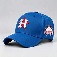 1 Topi Baseball Fashion Pria Motif Huruf Gothic Bintang Merah "H", Desain Dapat Disesuaikan, Cocok Untuk Olahraga Luar Ruangan, Perjalanan, Dan Lari - beraneka warna - View 12