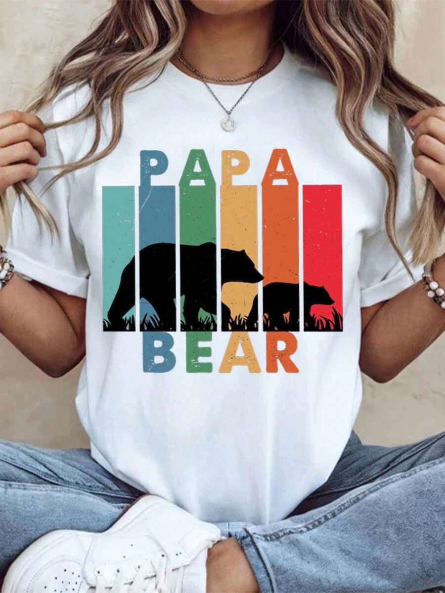Vintage Rainbow Papa Bear T-Shirt For Men And Women, Matching Family Set, Father's Day Gift, Summer Casual Wear - 白色 - 查看 1