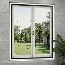 Summer Collection: Simple Black Design Mosquito Net, Mosquito-Repelling Window Screen, Curtains, Curtain Fabric, Net Fabric. Available In Various Sizes. Includes 2 Cm Self-Adhesive Tape. - Screen Windows - View 8
