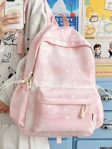 Dreamy Gradient Starry Sky Backpack For Teenage Girls, Student School Bag, Casual Campus Daily Use Bag, Fashionable Unique Atmosphere - Multicolor - View 2