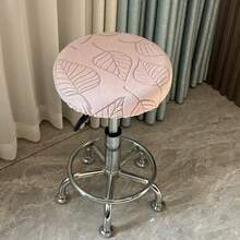 1PC Leaf Pattern Chair Cover, High-Quality Material, Fashionable Leaf Design, Easy To Remove And Install, Machine Washable And Hand Washable. Elastic Band Design, Chair Decoration, Chair Protective Cover, Stool Cover, Suitable For Home Decor, Commercial Space Decor - Multicolor - View 15