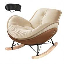 [Perfect For Relaxing] Lazy Sofa Chair | Rocking For Living Room, Balcony, Home Use| Relaxing, Sleeping - Coffee - View 1