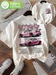 Damen-T-Shirt mit doppelseitigem Steampunk-Auto-Print – Rundhalsausschnitt, Kurzarm, reine Baumwolle, modisches Sommertop - Weiss - Übersicht 2