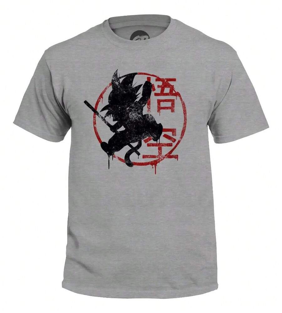Graphics Paint T-Shirt Geek T-Shirt - Black - View 1