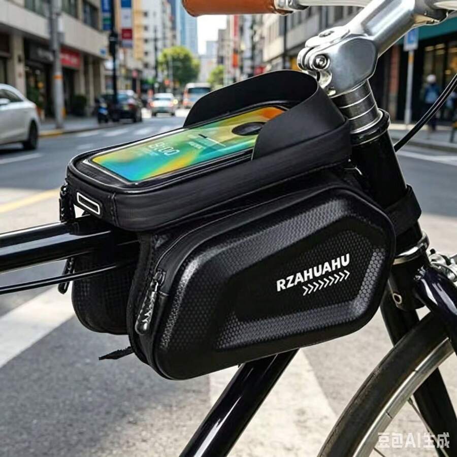 Bicycle Front Frame Bag, Mountain Bike Top Tube Bag, Phone Bag With Touch Screen, Waterproof Hard Shell Saddle Bag, Cycling Gear - Multicolor - View 1