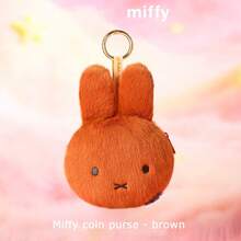 多功能 Miffy 毛絨：零錢包與鑰匙圈，附兔子卡夾與耳機收納袋 - 彩色 - 查看 12