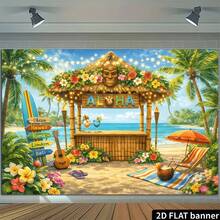 1 pieza Pancarta de fondo de bar Palapa de bambú Aloha de Hawái, palmeras tropicales, guirnalda de frangipani, imagen de fondo de tabla de surf, adecuada para fiestas de piscina de verano, cumpleaños con tema de isla, estilo tropical, etc. - A - Ver 7