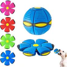 1pc Magic Flying Saucer Ball, Foot-Activated Transformable Stress Relief Bouncing Elastic Ball Outdoor Toy - Multicolor - View 7