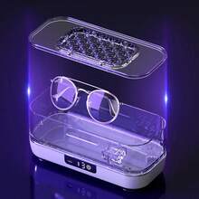 USB Ultra Jewelry Cleaner, High Frequency Vibration Machine For Glasses Rings Watches, Portable Denture Retainer Cleaner, Multi-Purpose Home  Washer - A - 查看 4