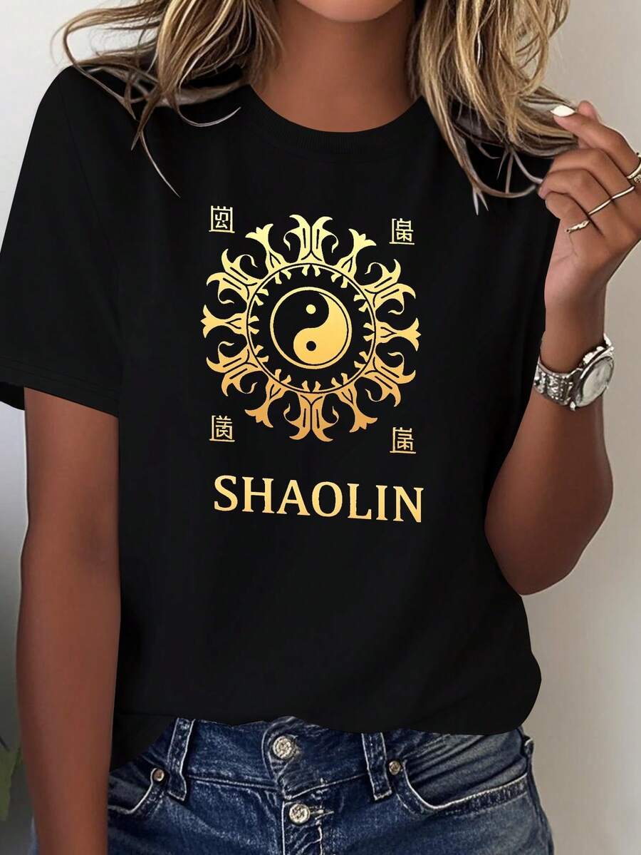 NEW Women's Solid Color T-Shirt, Designed With A Golden Shaolin Mandala And Yin-Yang Pattern, Comfortable Fit - Unisex Cotton T-Shirt - 黑色 - 查看 1