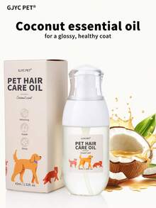 GJYC PET 1.52 Fl Oz 寵物護理噴霧 - 含椰子油，可解結、減少掉毛並增加光澤，適用於乾燥皮膚、糾結毛髮及敏感毛髮，椰子香氣 - 彩色 - 查看 1