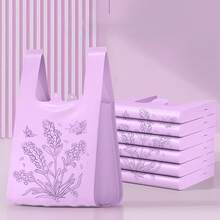 5/40/50/100pcs Lavender Scented Purple Shopping Bags, Suitable For Wholesale And Retail Use In Supermarkets And Stores, Garbage Bags - A - View 8