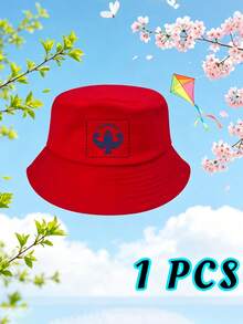 客製化 Logo 漁夫帽，運動風，中性款，適合戶外活動與四季日常穿著 - 彩色 - 查看 6