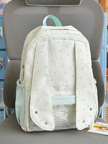 Rabbit Ear Heart & Star Print Backpack, Transparent Ita Layer Student School Bag, Japanese Sweet Style Commuter Backpack - Multicolor - View 12