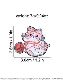 Cute Cat Playing With Yarn Enamel Pin, Messy Kitten Brooch For Cat Lovers - Multicolor - View 3