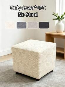 1PC Solid Color Jacquard Ottoman Stool Cover All Inclusive Footstool Slipcovers Wasable Sofa Armchair Footrest Seat Cover For Living Room Hotel - Multicolor - View 1